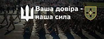 Стаття Одесская бригада спасла двух пони в зоне боевых действий (видео) Ранкове місто. Донбас
