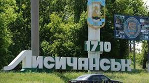 Стаття Спасатели ГСЧС завезли в Лисичанск воду и продукты питания Ранкове місто. Донбас