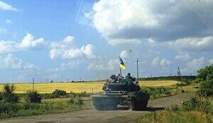 Стаття Українців закликають не поширювати жодної інформації про просування наших військ на Херсонщині! Ранкове місто. Донбас