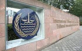 Статья Захват судов в Керченском проливе: трибунал ООН поддержал позицию Украины Утренний город. Донецк