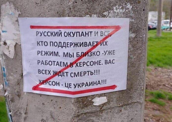 Стаття Коридор в один конец: оккупанты не смогли наладить сухопутное сообщение с Крымом Ранкове місто. Донбас