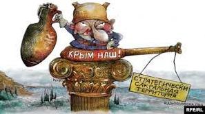 Стаття Ну, а как еще объяснить отсутствие в Крыму «миллионов российских туристов»? Ранкове місто. Донбас