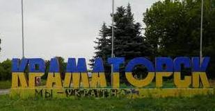 Стаття У Краматорську змінено графік роботи електротранспорту Ранкове місто. Донбас