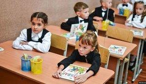 Стаття Зарахування дітей до 1 класу триватиме до кінця літа, подати документи можна віддалено, - Міносвіти Ранкове місто. Донбас