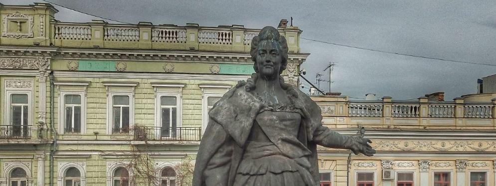 Стаття Фонтан замість пам'ятника Катерині ІІ? Пропозиція від одеситів Ранкове місто. Донбас