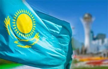 Стаття Казахстан выходит из соглашения СНГ о Межгосударственном валютном комитете Утренний город. Донецьк