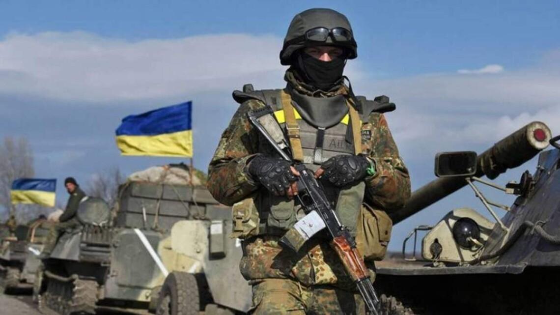 Стаття «ЗСУ іде»: мешканців Херсонщини закликали триматися подалі від скупчень ворожих сил Ранкове місто. Донбас