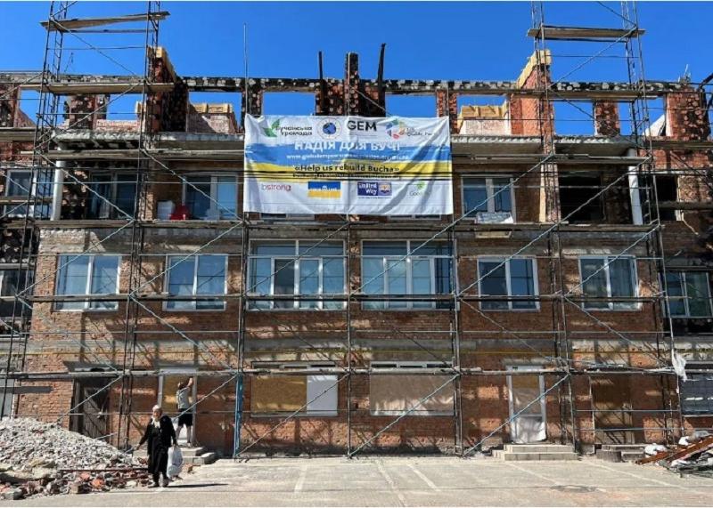 Стаття У Бучі десять будівель відновить американська організація Ранкове місто. Донбас
