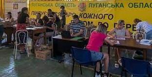 Стаття Для жителів Луганщини працюють 9 гуманітарних центрів по всій країні: адреси Ранкове місто. Донбас