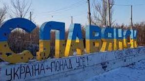 Стаття У міськраді Слов'янська попросили не вірити в фейки про закриття виїзду з міста, евакуація триває Ранкове місто. Донбас