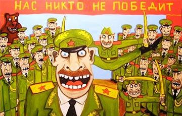 Стаття Росіяни робитимуть фейковий репортаж про «знищення» HIMARS в Україні: просять допомогти білорусь Ранкове місто. Донбас