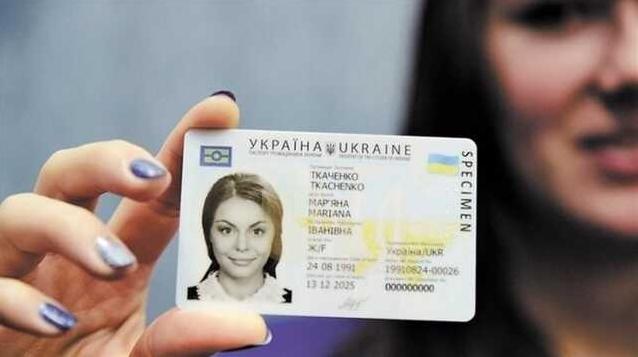 Стаття У ЄС визнали українські “права“: що це означає для водіїв? Ранкове місто. Донбас