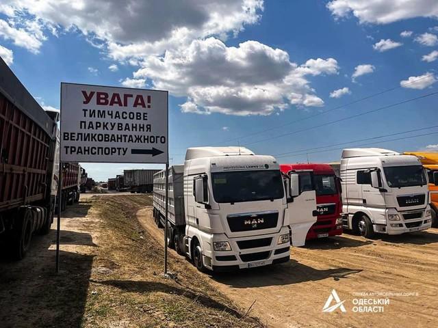 Стаття В Одеській области почали роботу майданчики для вантажівок (ФОТО) Ранкове місто. Донбас