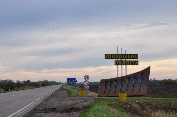 Стаття Мешканців Запорізької області просять виїхати з прифронтової зони Ранкове місто. Донбас