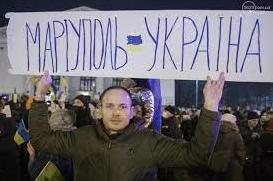 Стаття Відкрито реєстрацію на онлайн - мітинг Маріуполь - це Україна Ранкове місто. Донбас