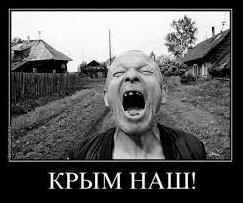 Стаття Фейковий «голова Криму» Аксенов заявив про нібито «рекордний врожай» на півострові Ранкове місто. Донбас