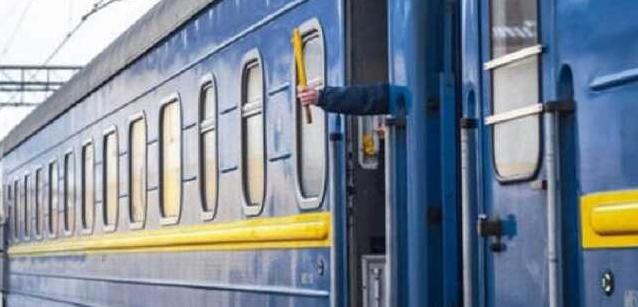 Стаття УЗ запустила новий поїзд між Харковом та Конотопом Ранкове місто. Донбас