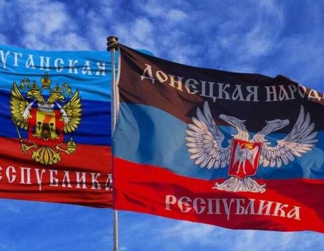 Стаття Ось така, насправді, «братська сила»: бойовики із Луганська відмовилися воювати за «ДНР» Утренний город. Донецьк