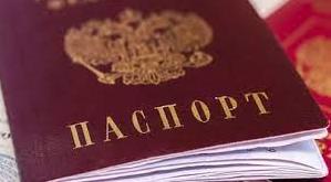 Стаття В Запорізькій ОВА назвали п’ять причин, чому не варто отримувати паспорт рф Утренний город. Донецьк