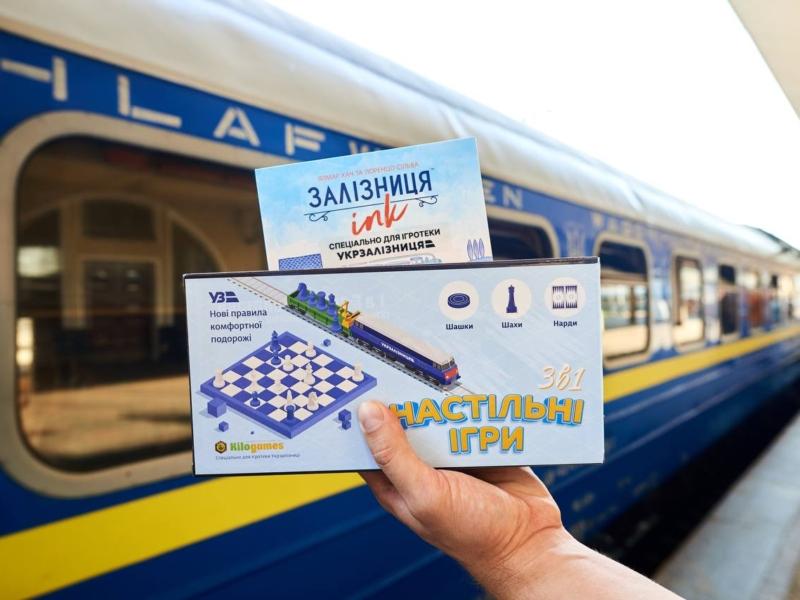 Стаття Шахи, шашки, нарди та гра “Залізниця”: в потягах запустили ігротеку (ФОТО) Ранкове місто. Донбас