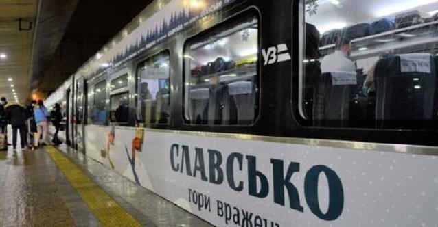 Стаття «Укрзалізниця» повертає рейс з Києва до Карпат: графік руху Ранкове місто. Донбас