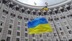Стаття Кабмін продовжив карантин та режим надзвичайної ситуації до 31 грудня Ранкове місто. Донбас