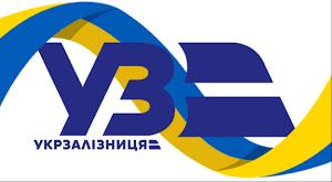 Стаття «Укрзалізниця» запустила два модернізовані пасажирські потяги. ФОТО Ранкове місто. Донбас