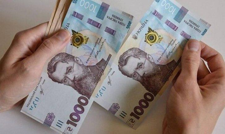 Стаття П`ять місяців чекаю на гроші: помилки, через які переселенцям затримують виплати Ранкове місто. Донбас