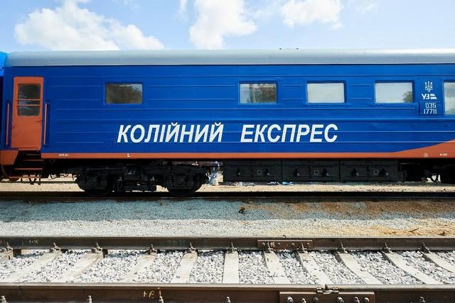 Стаття Для Одеської залізниці виготовили спеціальний потяг (ФОТО, ВІДЕО) Ранкове місто. Донбас
