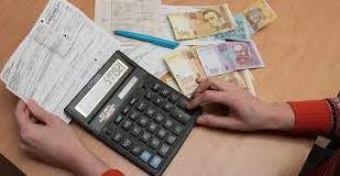 Стаття У РНБО спростували фейки про ціни на комунальні послуги Ранкове місто. Донбас