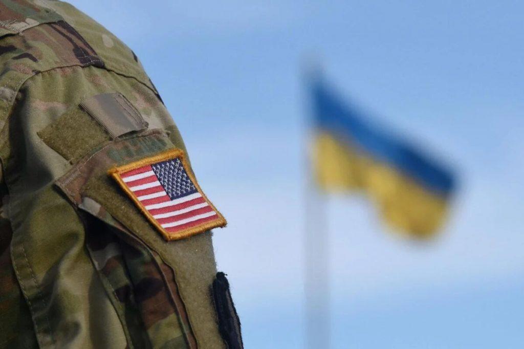 Стаття США присвоять кодову назву місії по військовій допомозі Україні і призначать командувача Ранкове місто. Донбас
