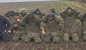 Стаття У полон потрапило 33 кримчанина, які воювали у армії РФ, - ГУР Ранкове місто. Донбас