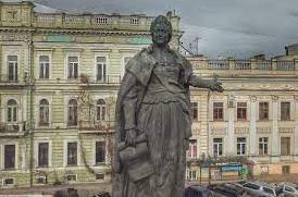 Стаття Одеська ОВА рекомендувала міськраді демонтувати пам’ятники Катерині II та Суворову (документ) Ранкове місто. Донбас