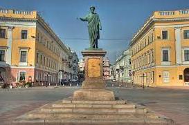 Стаття ЮНЕСКО підтримало включення Одеси до списку Світової спадщини Ранкове місто. Донбас
