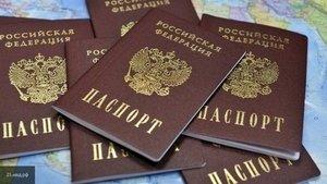 Стаття Євросоюз не визнаватиме паспорти РФ, видані на окупованих територіях України Ранкове місто. Донбас