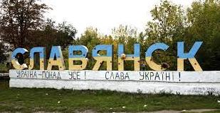 Стаття Мешканці Слов'янська показали, як виглядає гуманітарна допомога Ранкове місто. Донбас