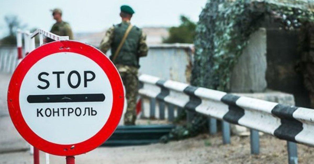 Стаття Студенти можуть виїжджати на навчання за кордон: які документи потрібні? Ранкове місто. Донбас