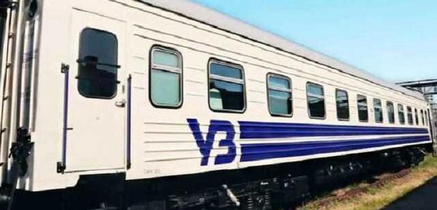 Стаття Укрзалізниця запускає новий поїзд між Києвом та Ужгородом Ранкове місто. Донбас
