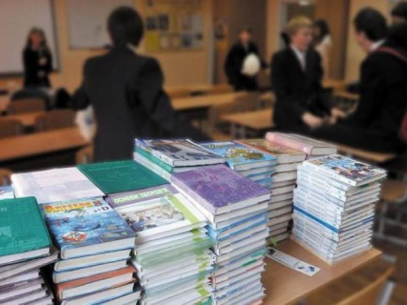 Стаття Підручники для школярів з’явились у вільному доступі Ранкове місто. Донбас