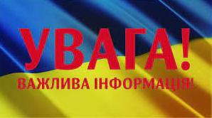 Стаття Не допомагайте ворогові: у Міноборони виступили з важливою заявою щодо контрнаступу ЗСУ Ранкове місто. Донбас