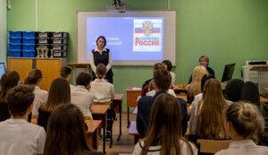 Стаття На визволених територіях України затримали російських вчителів Ранкове місто. Донбас