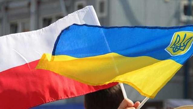 Стаття Громадяни Польщі зможуть перебувати в Україні протягом 18 місяців Ранкове місто. Донбас
