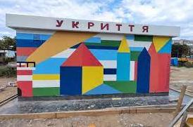 Стаття Перший вуличний бункер одесити встановили у Миколаєві – його вже розписали художники (фото) Ранкове місто. Донбас