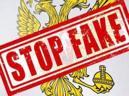 Стаття Центр протидії дезінформації оприлюднив добірку фейків від росії за 24 вересня Ранкове місто. Донбас