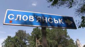 Стаття У Слов'янську запускають програму з видачі допомоги за зруйноване обстрілами рф житло Ранкове місто. Донбас