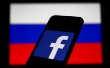 Стаття Facebook викрив масштабну мережу, яка поширювала російську дезінформацію Ранкове місто. Донбас