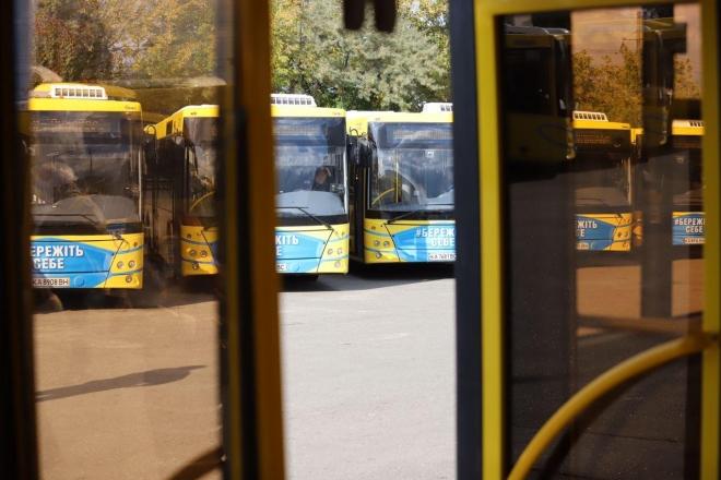 Стаття Київ передасть Дніпру 30 автобусів Ранкове місто. Донбас