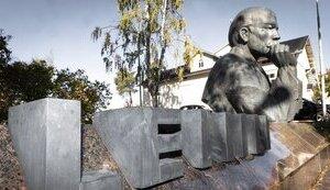 Стаття У Фінляндії демонтували останній в країні пам’ятник Леніну Утренний город. Донецьк