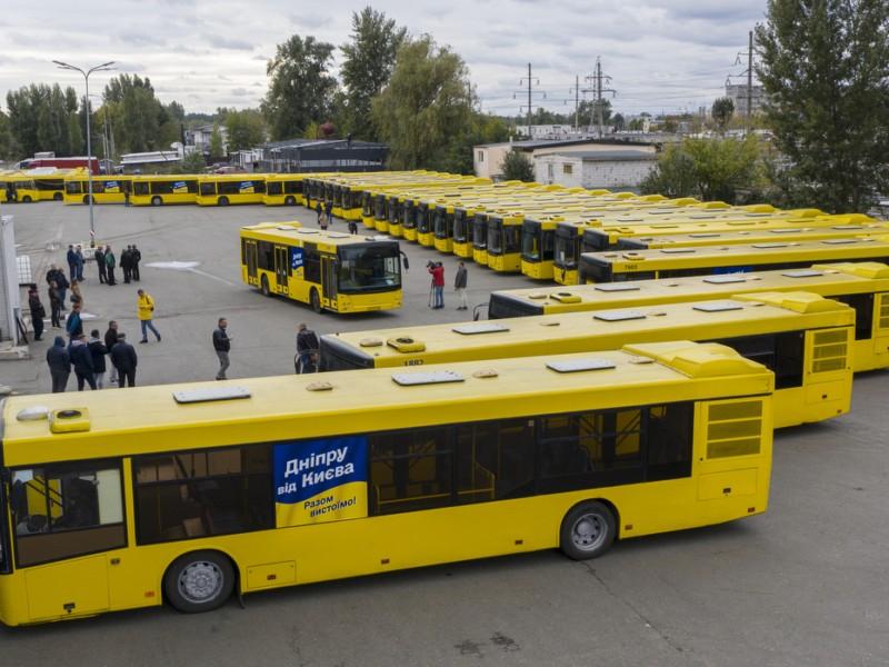 Стаття Київ відправляє в Дніпро автобуси і гумдопомогу – фото Утренний город. Донецьк