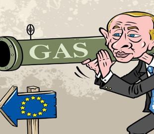 Стаття Без Путіна. Європа знайшла додаткове джерело газу Ранкове місто. Донбас